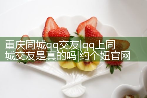 ͬqq|Լ椹