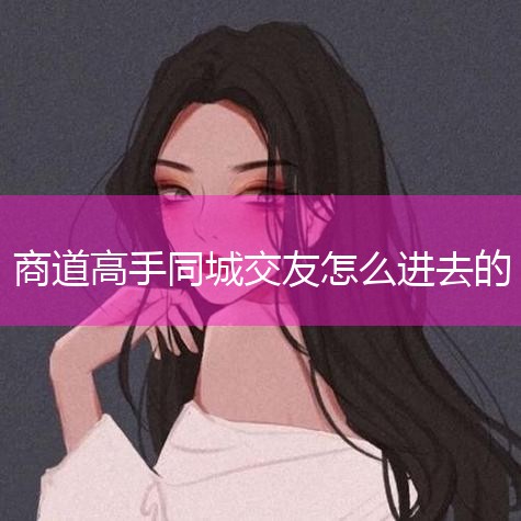 ̤롶Ⱥ2լۡϵͳ,ӳһƬɹ滮Ĺռ,̨ͤ¥Сˮ,Сƽ,ÿһϸڶֲ,һ޶...,Լ椹