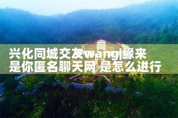 ˻ͬǽwang|Լʵ